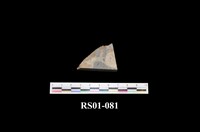 藏品(角礫岩)的圖片